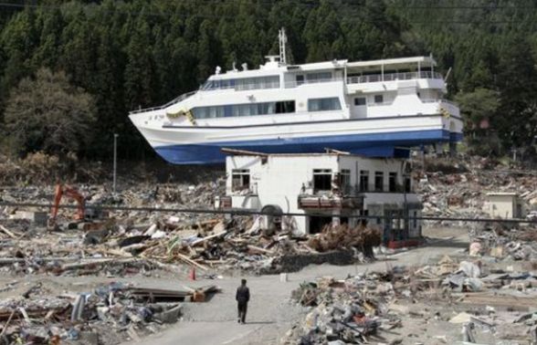 Japonya Büyük Doğu Depremi ve Tsunamisi