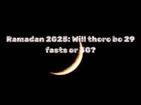 Ramadan 2025 Roza Schedule: Will there be 29 fasts or 30 this Ramzan in India? When will Eid-ul-Fitr be celebrated?