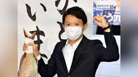 深夜や休日も「承知しました」、理不尽な叱責にも「申し訳ありません」…斎藤元彦知事との「同質化」がパワハラの背景に