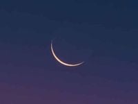 Saudi Arabia marks start of Islamic year 1447 as Muharram moon sighted | The Express Tribune