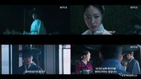 넷플릭스 '탄금', 메인예고편 공개…'조보아X이재욱 미묘멜로감'