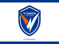 【速報】V・ファーレン長崎　ブラウブリッツ秋田に5-1で勝利　サッカーJ2第6節 | スポーツ | 佐賀県のニュース | 佐賀新聞
