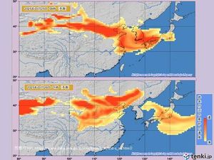 Japan Faces Yellow Sand And Pollen Threat Amid Warm Weather