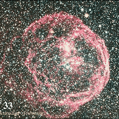 Henize 70:  A SuperBubble In The LMC