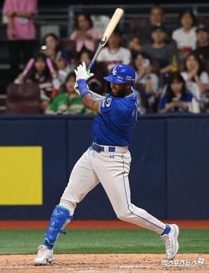 Choi Da-Joon Makes KBO History With 50th Strikeout