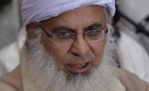 Pakistani Cleric Critiques Government Amid Rising Tensions