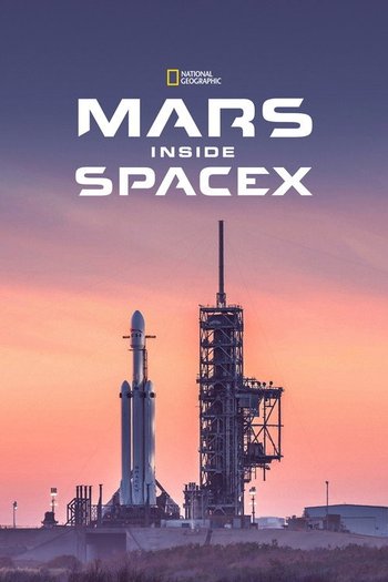 SpaceX'in İçinden Mars