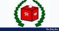 EC gets go ahead to access Rohingya database