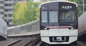 Kita-Osaka Railway Launches 'Expo Wrapping Train' For 2025 Expo