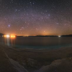 Sky Panorama Over Lake Salda