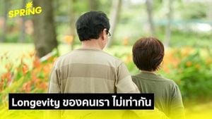 Thailand Bets Big On Soft Power Ambitions