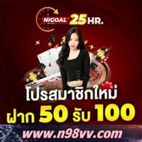 ผลบอลสดภาษาไทย thscore co  🎆 เกมออนไลน์ที่ใครๆ ก็ต้องลอง ชวนคุณมาสนุกกับเกมได้ทุกวันที่บ้าน สนุกได้ทุกวัน พร้อมรับคะแนนฟรีเกมออนไลน์ที่ต้องลองสำหรับทุกคนขอเชิญชวนให้คุณเพลิดเพลินกับการเล่นเกมที่บ้านทุกวัน ร่วมสนุกไปกับคาสิโนเงินจริงที่ดีที่สุดในประเทศไทยในปี 2025 เครื่องคำนวณลอตเตอรี่นี้พร้อมสำหรับคุณด้วยเกมสดที่น่าตื่นเต้น
