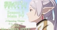 Frieren: Beyond Journey's End 2nd Season Anime's Promo Video Reveals Mrs. Green Apple's Opening Theme