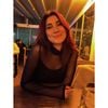 Ayşe Nur Çoban