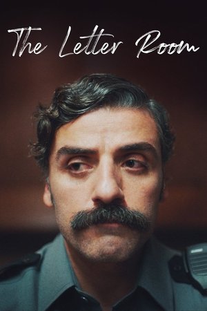 Mektup Odası