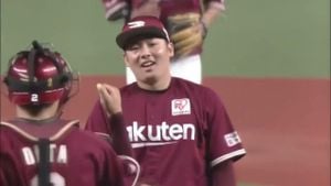 Rakuten Reflects On Earthquake Anniversary During Open Game