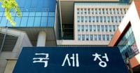 근로장려금 5월 신청기간… 지급일은?