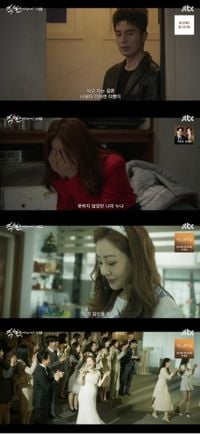 '착한사나이' 오나라, 외도+이혼+도박에 무너졌다…은행에까지 집 잡힌 현실 : 네이트 연예