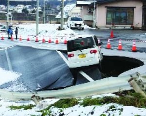 Japan Rattled By Twin Quakes As Tsunami Warnings Issued