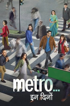 Metrolarda Bugün