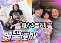 黃澤鋒58歲老婆再度懷孕　6歲女兒如願做家姐