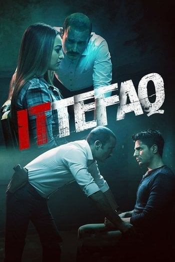 İttifak