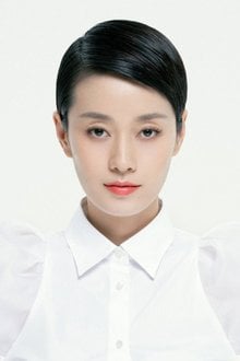 马伊琍