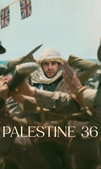Filistin 36