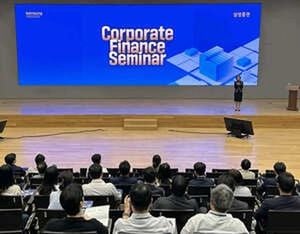 Samsung Securities Hosts Insightful Corporate Finance Seminar