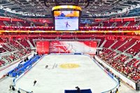 Sixty skaters from 14 countries compete ISU Figure Skating Grand Prix in Chongqing