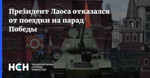 Moscow Prepares For May 9 Parade Amid Cancellations
