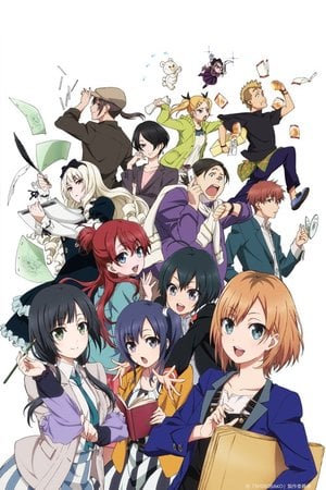 SHIROBAKO