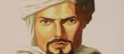 Bilimin Mürekkebi... (İbn Battuta)