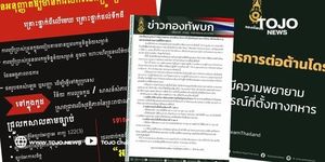 Thailand Seizes Assets In Corruption And Gambling Cases