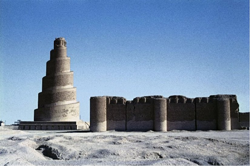 Samarra Kentine ait bir örnek