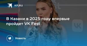 VK Fest 2025 Set To Ignite Kazan This Summer