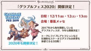 Cygames Launches Granblue Fantasy Grand Fes Today