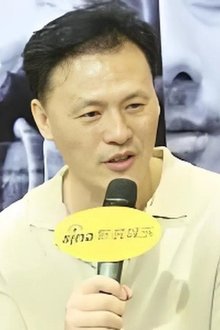 Zhi Lei