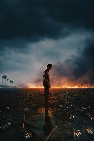 கர