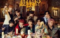 Billboard JAPAN【先ヨミ】、超特急「Why don’t you 超特急？」18万枚で現在アルバム1位独走中 | Musicman