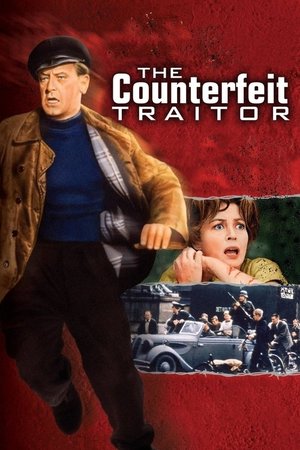 Sahte Hain