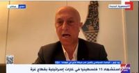 حركة فتح: أمريكا دعمت إسرائيل منذ يومين بأسلحة ثقيلة تزن 2000 رطل - اليوم السابع