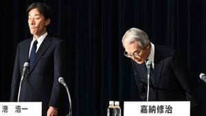 Fuji Television Executives Resign Over Harassment Scandal