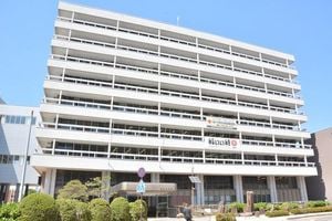 Fukui City Reports Loss Of Personal Data From Tax Application Forms