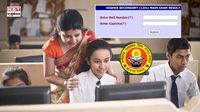 CGBSE CG Board Result 2025 LIVE, cgbse.nic.in: छत्तीसगढ़ बोर्ड 10वीं 12वीं रिजल्ट रोल नंबर से करें चेक, ये रहा डायरेक्ट लिंक