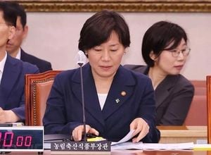 South Korea Retains Agriculture Minister Amid Cabinet Shakeup