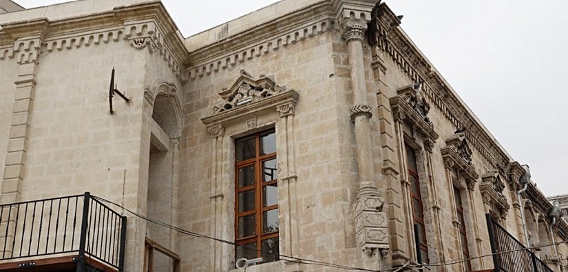 Küçük Hacı Mustafa Hacıkâmiloğlu Konağı, Şanlıurfa