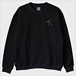 ‘’I think...: Darwin'in Yaşam Ağacı’’ Nakış Sweatshirt