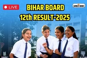 BSEB Class 12 Results Expected By Month-End