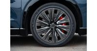 価格.com - トヨタ『クラウンエステート』新型、東海理化の「ホイールフルオーナメント」世界初採用